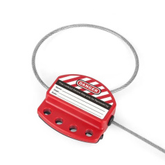 Тросовый блокиратор, сталь в ПВХ оплетке, Ø 4 мм, 2.5 м, красный [gwrL11-4CBL2,5]