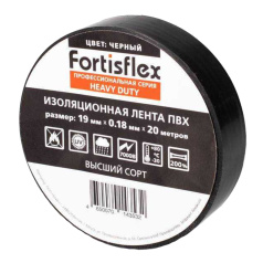 Изолента ПВХ Fortisflex HEAVY DUTY, 19х0.18х20, черная [71240]