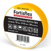 Изолента ПВХ Fortisflex 19х0.13x20, желтая [90812]