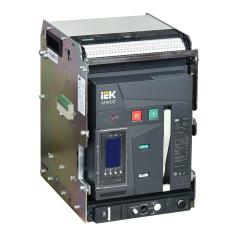 Автоматический выключатель воздушный IEK ARMAT AR-A2S TY12 3P W HR/VR [AR-ACB-3VB-085-1250A-TYCF]