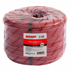 Кабель сигнальный KСВВнг(А)-LS Rexant 2х0.5 мм [01-4784]