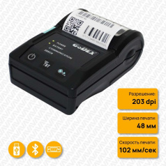 Портативный термопринтер этикеток Godex MX20, RS232, USB, Bluetooth [011-MX2002-000]
