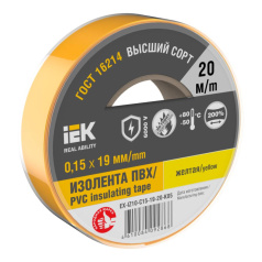 Изолента IEK MIXTAPE 7, 0.15 х 19 мм, желтая, 20 м [EX-IZ10-C15-19-20-K05]
