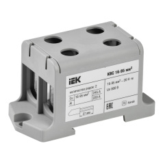 Клемма силовая вводная IEK КВС 16-95 мм², 2-рядная, серая [YZN13-095-K03]