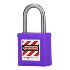 Замок блокировочный нейлоновый со стальной дужкой 76.2 мм, ∅ 6.2 мм, фиолетовый [gwr001DS76PRP]