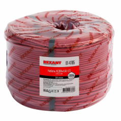 Кабель сигнальный KСВВнг(А)-LS Rexant 4х0.5 мм [01-4785]