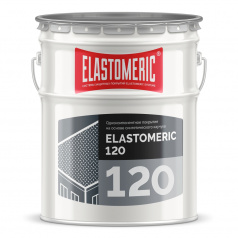 Гидроизоляционная мастика для кровли Elastomeric 120 (финишный слой) полимерная, белая, 20 кг