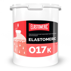 Акриловый грунт-концентрат проникающий Elastomeric 017K, прозрачный с красным оттенком, 5 л
