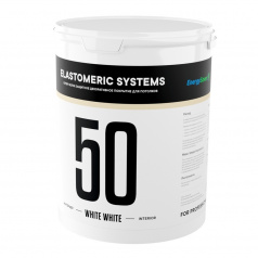 Краска для стен и потолков Elastomeric 50 White White, База А супербелая, 5 л