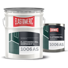 Токоотводящая эпоксидная грунтовка Elastomeric POL 1006 AS, двухкомпонентная, черная, 21 кг