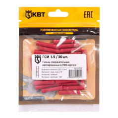 Гильза соединительная изолированная КВТ ГСИ 1.5 (30 шт) [91016]