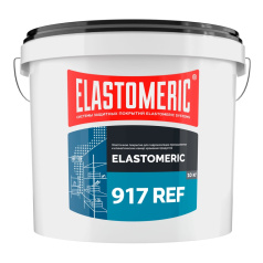 Гидроизоляция промышленных и климатических камер хранения продуктов Elastomeric 917 REF, сигнально-белый (RAL 9003), 10 кг