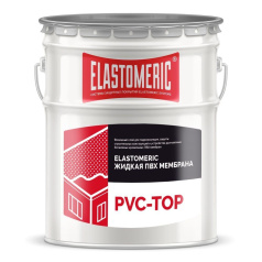 Жидкая ПВХ мембрана для кровли Elastomeric PVC Top (финишный слой), белая, 20 кг