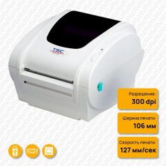 Термопринтер для этикеток TSC TDP-345, 300 dpi, Internal Ethernet [99-128A002-2002]