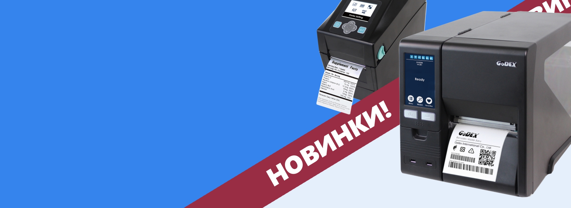Слайд
