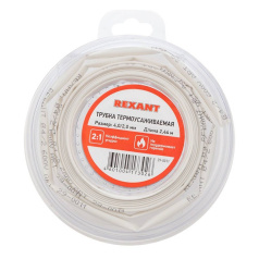 Термоусаживаемая трубка Rexant 4.0/2.0 мм, белая, ролик 2.44 м [29-0011]