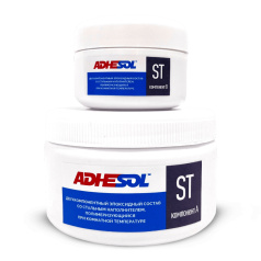 Двухкомпонентный эпоксидный состав Adhesol ST сталенаполненный, 540 г [346105]