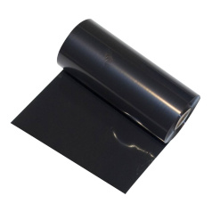 Риббон Brady RGW-110, R-7940 Wax, черный, 110 мм х 90м, OUT (6 шт) [brd236783]