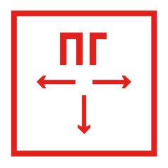 Самоклеящаяся этикетка IEK 150х150 мм, Пожарный гидрант [LPC10-1-15-15-PGID]