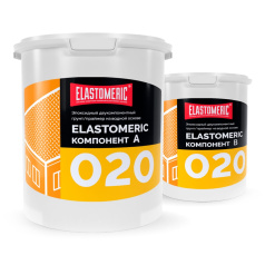 Эпоксидный грунт-праймер на водной основе Elastomeric 020, молочный, 5 кг