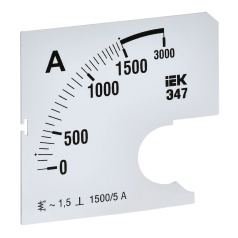 Шкала сменная для амперметра IEK Э47 1500/5А класс точности 1.5, 72 х 72 мм [IPA10D-SC-1500]