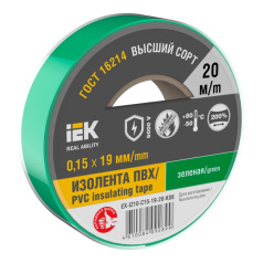 Изолента IEK MIXTAPE 7, 0.15 х 19 мм, зеленая, 20 м [EX-IZ10-C15-19-20-K06]