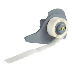 Этикетки Brady M7‐4‐423 полиэстер, 10.16 х 10.16 мм, белые, 500 шт [brd173321]