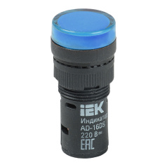 Лампа сигнальная светодиодная, синяя IEK AD16DS (LED) 230В [BLS10-ADDS-230-K07-16]