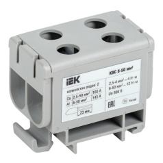 Клемма силовая вводная IEK КВС 6-50 мм², 2-рядная, серая [YZN13-050-K03]