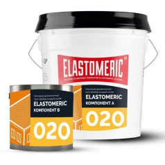 Эпоксидный грунт-праймер на водной основе Elastomeric 020, молочный, 15 кг
