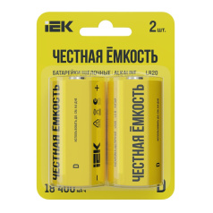 Батарейка щелочная IEK Alkaline LR20/D, 2 шт [ABT-LR20-OP-L02]