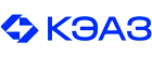 КЭАЗ