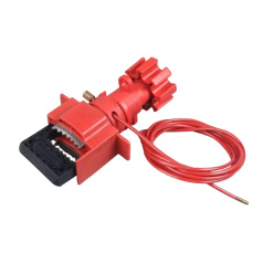 Блокиратор универсальный со стальным тросом в ПВХ-оболочке большой, 2.4 м, Ø 3.2 мм, красный [gwrF33]