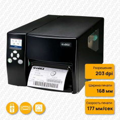 Термотрансферный принтер Godex EZ-6250i, 203 dpi, 7 ips, USB, RS232, Ethernet [011-62iF12-000]