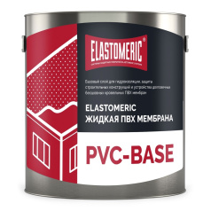 Жидкая ПВХ мембрана для кровли Elastomeric PVC Base (базовый слой), серая, 3 кг