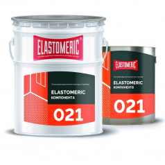 Эпоксидный двукомпонентный грунт-праймер Elastomeric 021, молочный, 20 кг