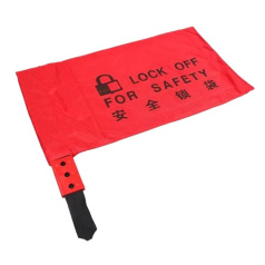 Сумка блокирующая, полиэстер, 440х250 мм, красный [gwrD71]