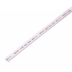 Термоусаживаемая трубка Rexant 7.0/3.5 мм, белая, усадка 2:1, с подавлением горения, нарезка по 1 м [20-7001]