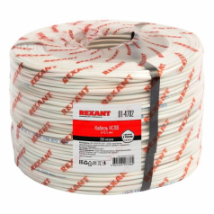 Кабель сигнальный КСПВ Rexant 6х0.4 мм [01-4702]