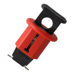 Блокиратор полюсных автоматов POS, нейлон и сталь, зажим наружу, ширина зажима 12.6 мм, 42х24 мм, красный [gws90844]