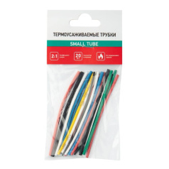Набор термоусаживаемых трубок Rexant SMALL TUBE 2:1 (20 шт) [29-0104]