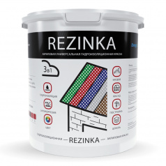 Резиновая краска для наружных и внутренних работ Rezinka, винно-красный (RAL 3005), 2.5 л