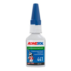 Цианоакрилатный клей Adhesol ЦА 441 низкой вязкости, 20 мл