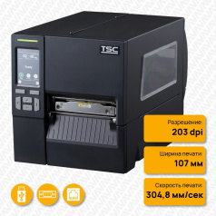 Термотрансферный принтер TSC MB241T, 203 dpi, Wi-Fi READY, Touch LCD [MB241T-A001-0202]