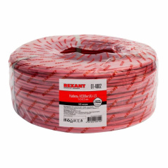 Кабель сигнальный KСВВнг(А)-LS Rexant 1x2х0.5 мм [01-4802]