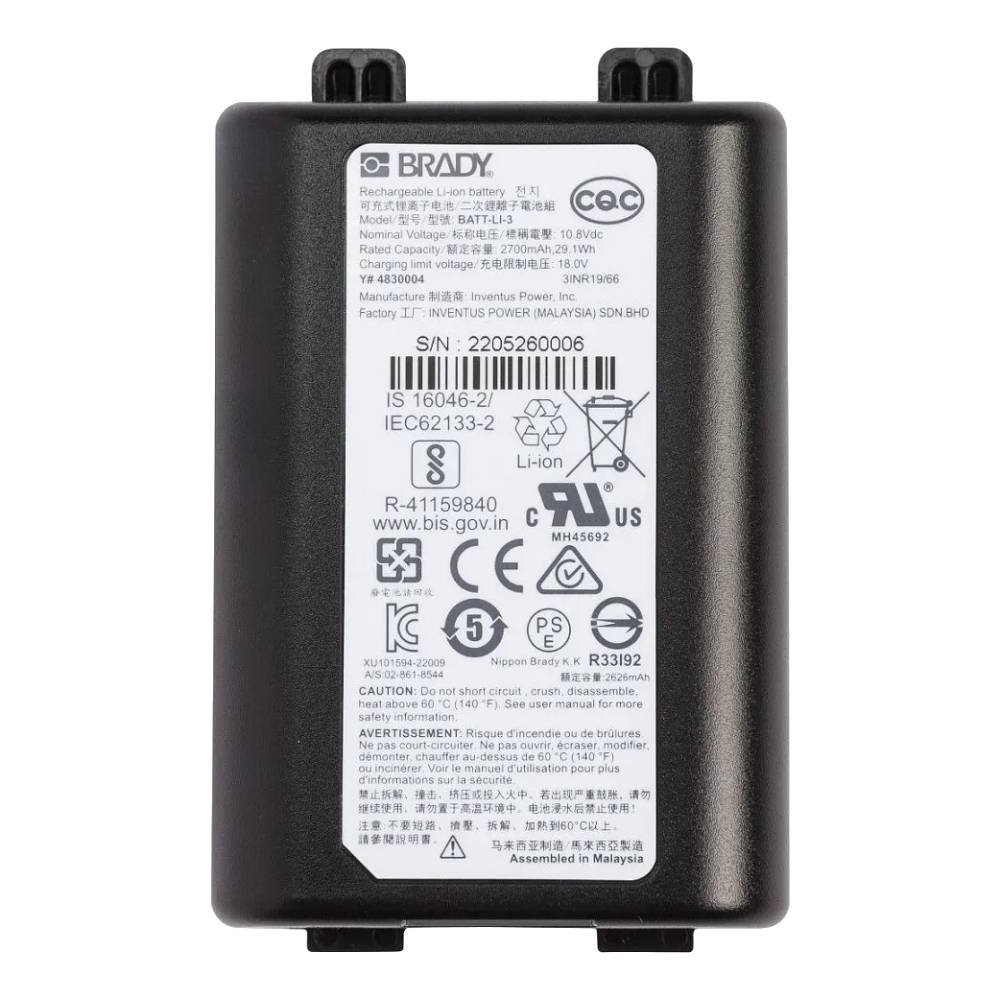 Литий-ионный аккумулятор Brady M-LION-BATTERY для принтеров M710, M610 [brd175673]