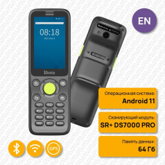 Терминал сбора данных ТСД iData i3 PRO, Android 11 с GMS, сканер 2D SR+ DS7000 PRO [7703]