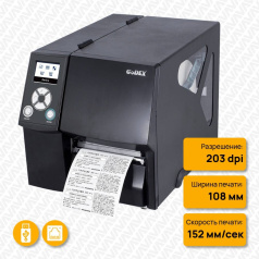 Термотрансферный принтер Godex ZX-420i LCD SU, Ethernet, USB Host, RTC [011-42i002-000]