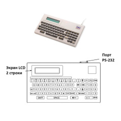 Клавиатура TSC KP-200 PLUS, STAND-ALONE KEYBOARD UNIT [OP-COM-0003]