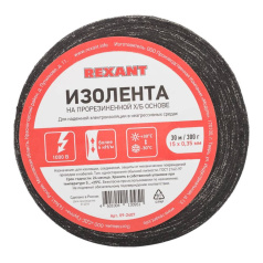 Изолента ХБ Rexant 15 мм х 0.35 мм х 30 м, 300 г [09-2407]
